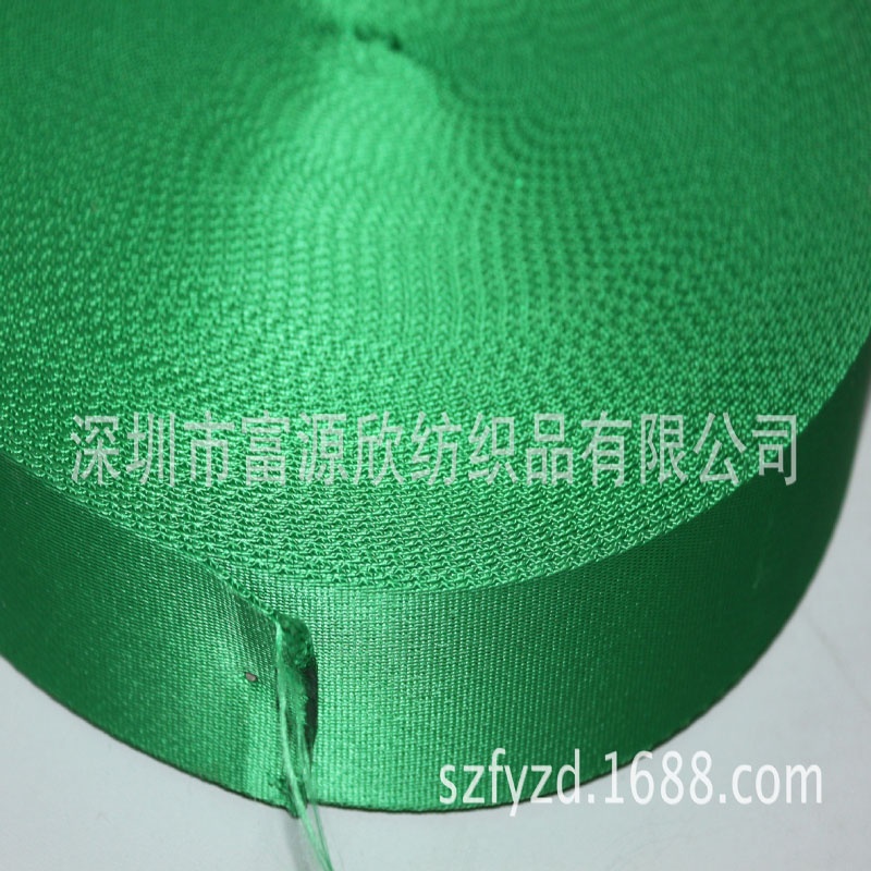 織帶定制