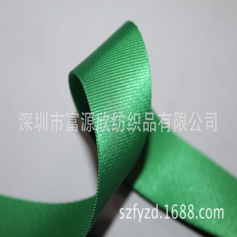 尼龍織帶